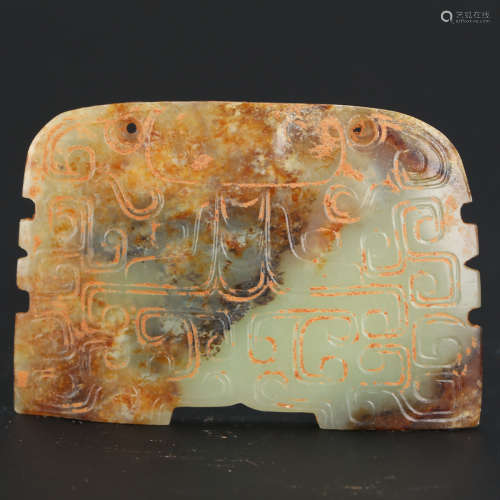 CHINESE ARCHAIC JADE PENDANT