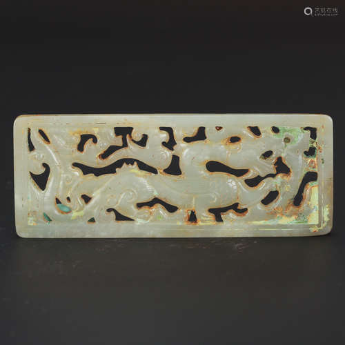 CHINESE ARCHAIC JADE PENDANT