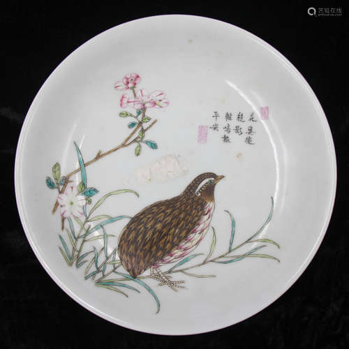 CHINESE FAMILLE ROSE PORCELAIN PLATE