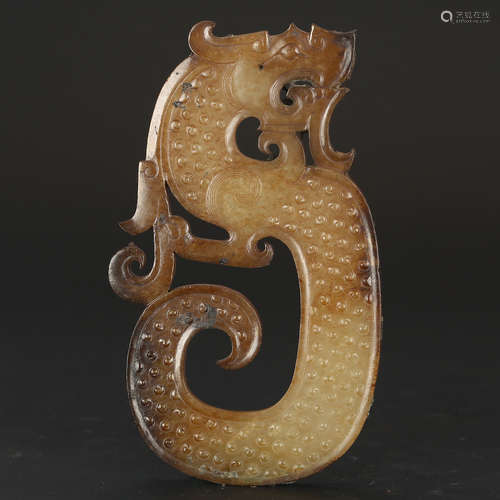 CHINESE ARCHAIC JADE DRAGON PENDANT