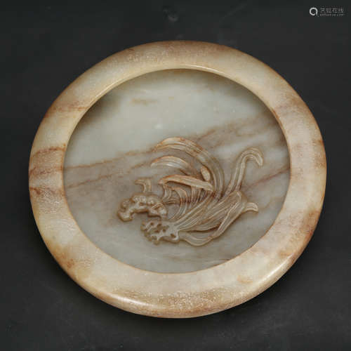 CHINESE CELADON JADE CARVED BRUSH WASHER