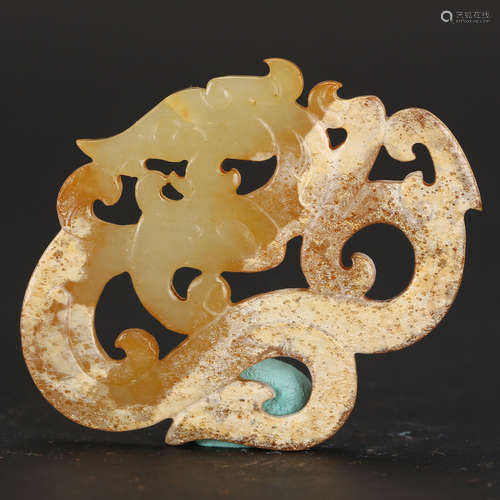 CHINESE ARCHAIC JADE PENDANT