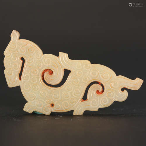 CHINESE ARCHAIC JADE PENDANT