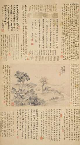 李霈（1882～1942） 1915年作 珏庵填词图 镜心 纸本