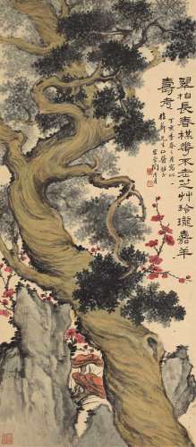 陶冷月（1895～1985） 1947年作 寿石同春 镜心 纸本