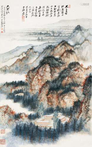 张大千（1899～1983） 1948年作 天师洞 立轴 纸本