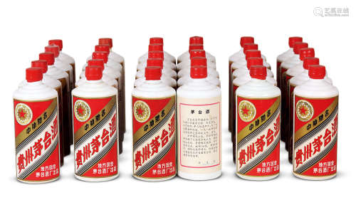 1983-1986年貴州茅台酒（地方國營)