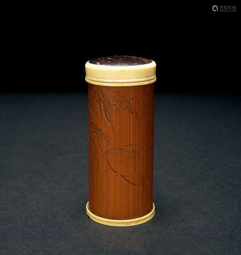 1957年 唐雲畫、朱炳文製、盛炳文刻竹蓋罐