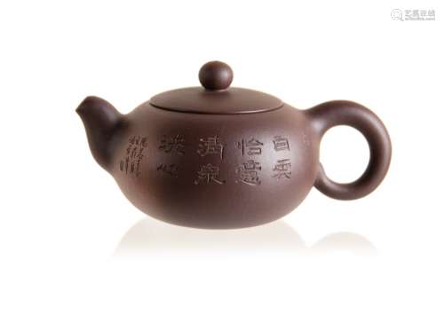 宜興西施款紫砂茶壺