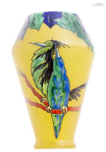 Verrerie de Leune (1861-1930), vase en verre à décor émaillé d'un oiseau et de [...]