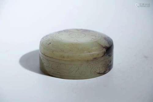 A JADE CIRCULAR BOX AND COVER