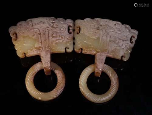 A PAIR OF JADE CARVED BELT FITTING