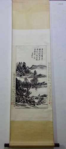 A CHINESE INK PAINTING OF LANDSCAPE, HUANG BINHONG