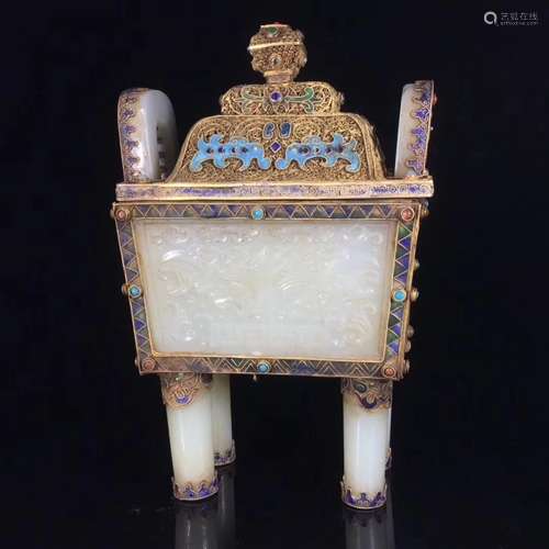 A TETIAN JADE GEM INLAID CENSER, DING