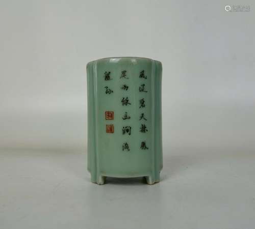 A CELADON GLAZED LOBED BRUSH POT, QIANLONG MARK