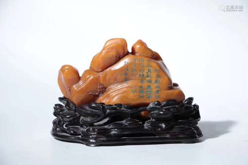 A SHOUSHAN STONE CARVED MOUNTAIN'' ORNAMENT