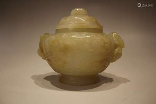 A JADE CARVED CENSER AND COVER