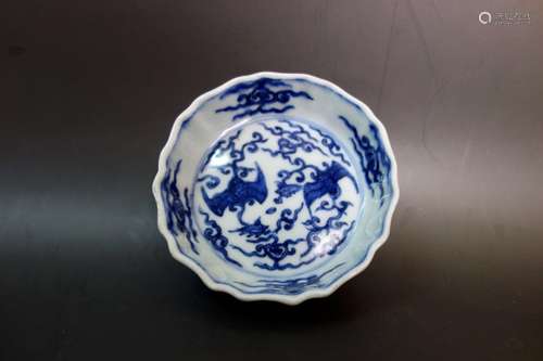 A BLUE AND WHITE BRUSH WASHER, WANGLI MARK