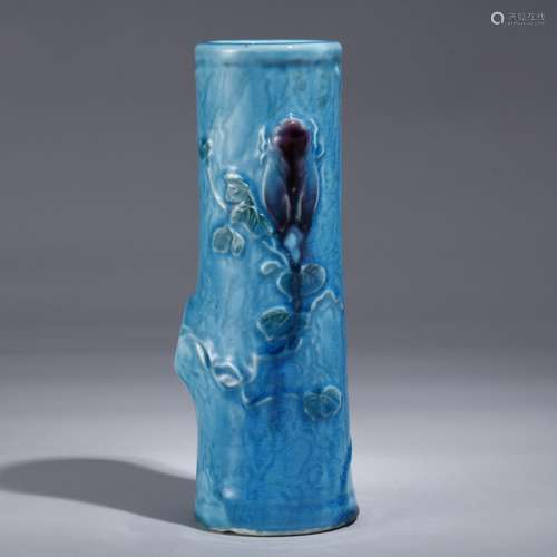 A MALACHITE-GREE VASE