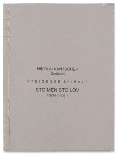 Stoimen Stoilov 