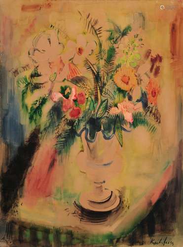 Paul Kuhfuss, Stillleben mit Sommerblumen. Wohl Mid 20th cent.