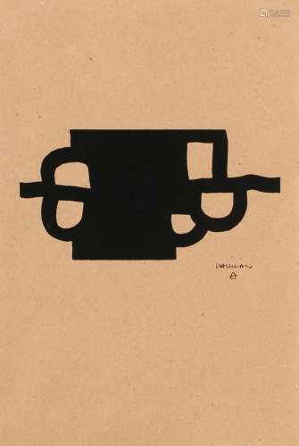 Eduardo Chillida, Geometrische Komposition. Wohl 1980 s.