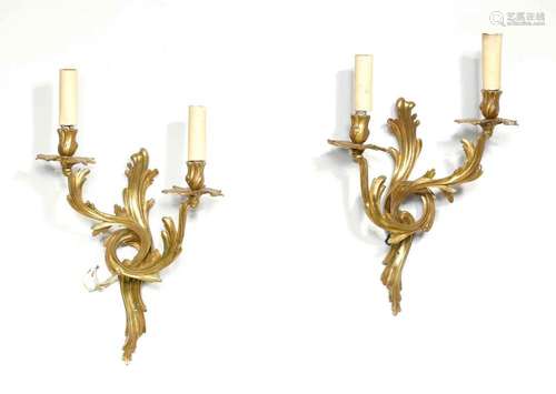 PAIR OF SCONCES,