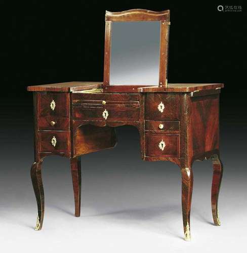 POUDREUSE (SMALL DRESSING TABLE),