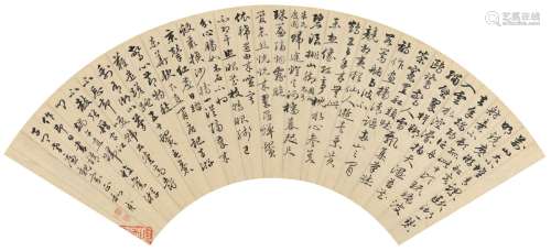 黄钺（1750～1841） 草书 七言诗 扇页 纸本