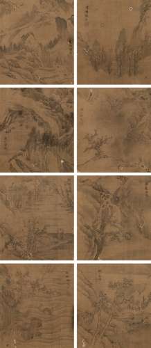 钱元昌（1676～？） 山水 （八帧） 镜片 设色绢本·水墨绢本