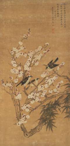 邹一桂（1686～1772） 春暖莺啼图 立轴 设色绢本
