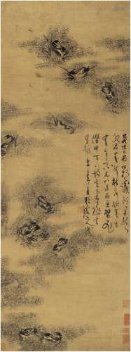 吴镇（1280～1354）（款） 1343年作 墨蟹图 立轴 水墨纸本