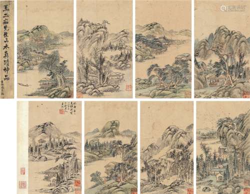 王玖（1745～1798） 山水册 册页 （八页） 设色纸本·水墨纸本