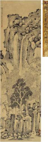 文徵明（1470～1559）（款） 1522年作 水阁闲棋图 立轴 水墨纸本