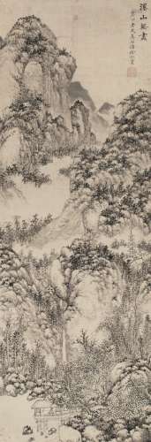 徐柱（1713～？） 溪山无尽图 立轴 水墨纸本