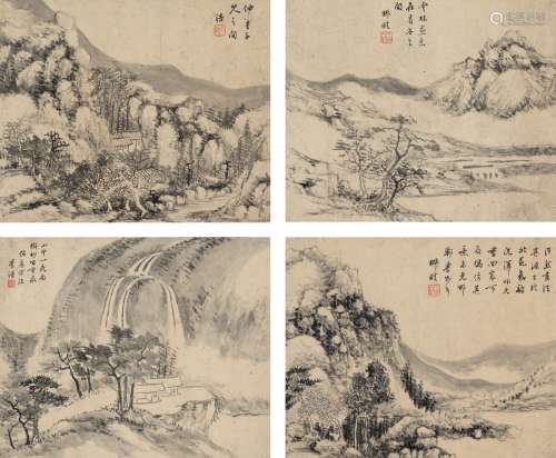 王学浩（1754～1832） 山水 （四帧） 镜片 水墨纸本