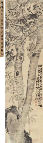 李鱓（1686～1756） 隐凤呈林图 立轴 水墨纸本