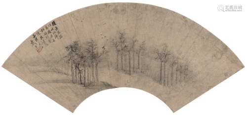 戴熙（1801～1860） 秋林图 扇页 水墨纸本
