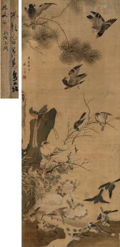 张莘（清·乾隆） 1791年作 瑞禽翔集图 立轴 设色绢本
