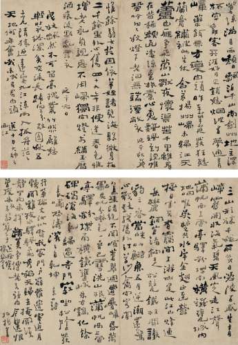 郑板桥（1693～1765） 行书 自作诗五首 （二帧） 镜片 纸本