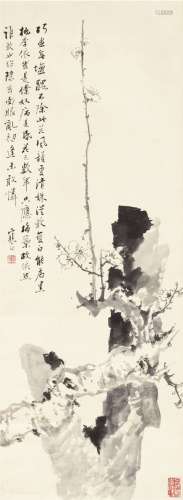 江寒汀（1904～1963） 墨梅图 立轴 水墨纸本