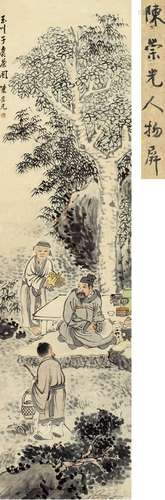 陈崇光（1838～1896） 玉川子煮茶图 立轴 设色纸本