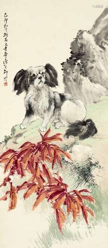 柳滨（1887～1945） 1939年作 立犬图 立轴 设色纸本