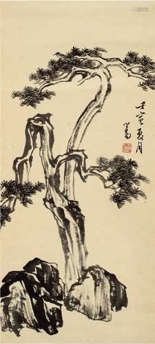 溥儒（1896～1963） 1962年作 古松寿石图 镜片 水墨纸本