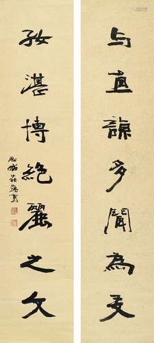 庄蕴宽（1866～1932） 行书 七言联 对联 洒金纸本