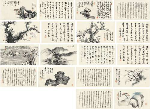 张熊 杨伯润 吴淦 孙士希（1803～1886）等 书画册 （十八页） 册页 设色纸本·水墨纸本