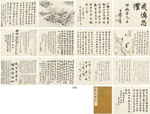 蒋作宾 孙湜 吴葭（1884～1941）等 山水花鸟书法册 （二十六页） 册页 设色纸本·纸本