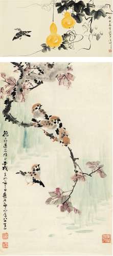 邱受成 岳石尘（1929～） 葫芦·小鸟 镜片·画心 设色纸本