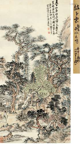 赵云壑（1874～1955） 1930年作 夏日山居图 立轴 设色纸本