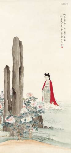 郑慕康（1901～1982） 1949年作 赏花仕女图 立轴 设色纸本